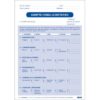 POCHETTES ENVELO-FILE AVEC SOUFFLET ET RABAT POUR LA GESTION DU PERSONNEL GESTION DU PERSONNEL