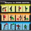 AFFICHAGE GESTES ET POSTURES FACE A L’ECRAN GESTES ET POSTURES AFFICHAGE GESTES ET POSTURES FACE A L’ECRAN GESTES ET POSTURES