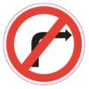 INTERDICTION DE TOURNER A DROITE ALU INTERDICTION